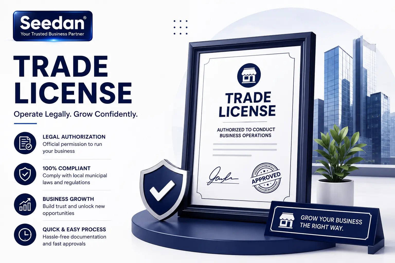 Trade License — illustration
